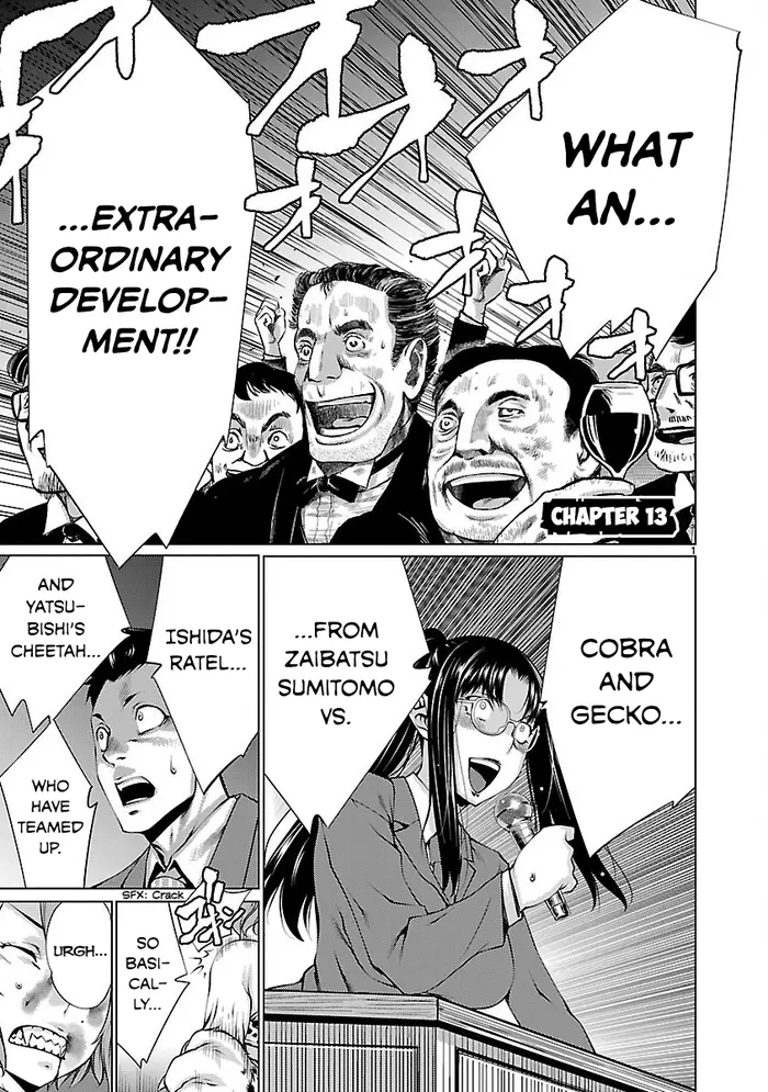 Killing Bites Chapter 13 image 01_optimized